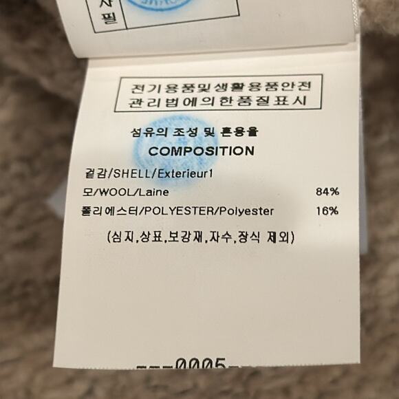 Solid Homme Men's Vented Sweater Beige Size M - Picture 8 of 10